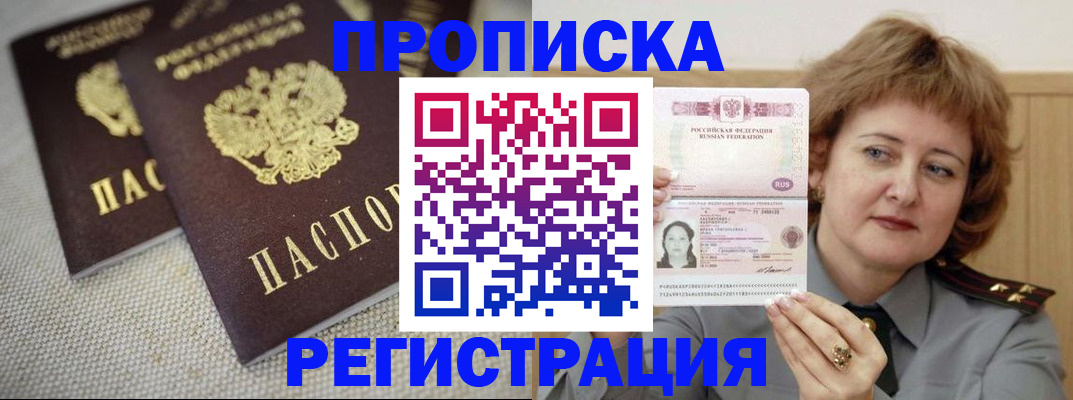 форма 3 в Уфе